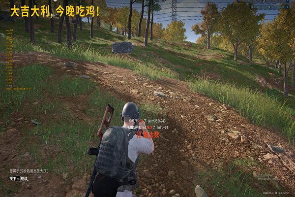 CF冰火神兽外挂软件效果